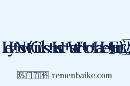Hey+Now+(Girls+Just+Want+to+Have+Fun)近义词是什么意思的图片